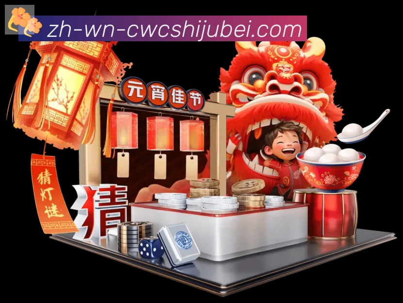 二维码